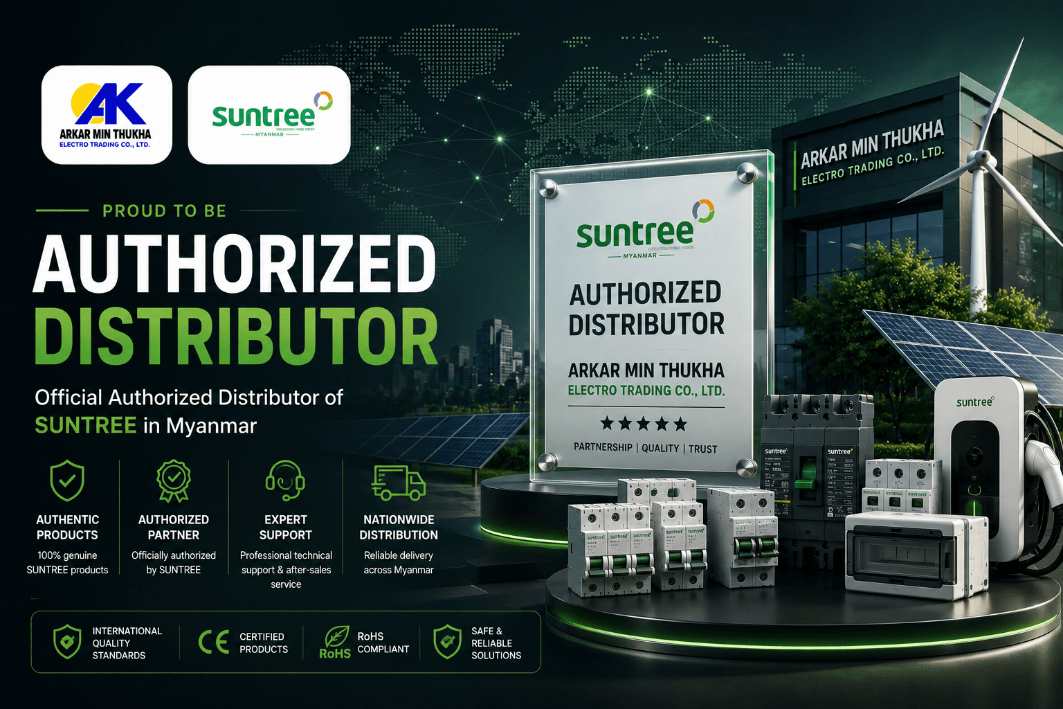 Authorized distributor illustration