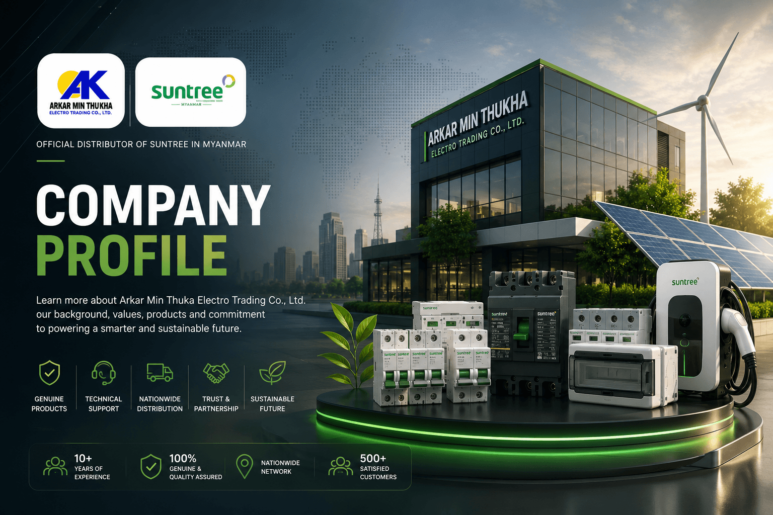 Company profile illustration