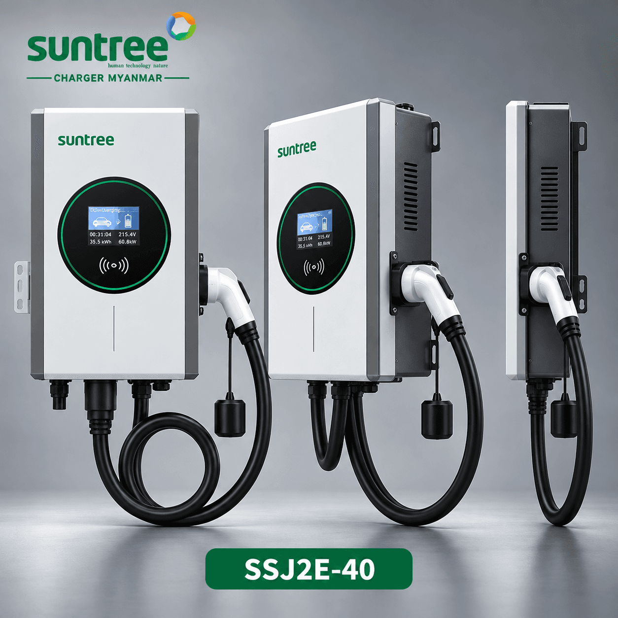 Suntree SSJ2E DC charger series