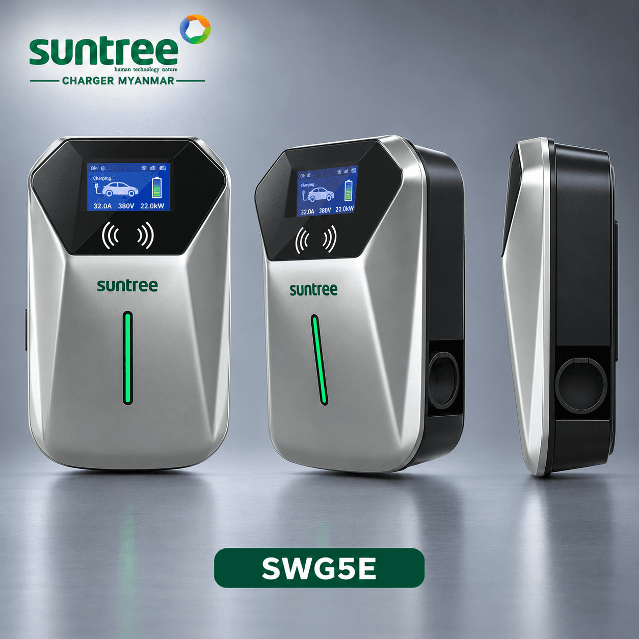 Suntree SWG5E LCD wallbox charger